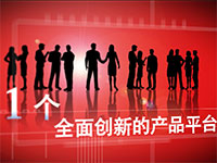 德力西電氣領航者系列產(chǎn)品預告片